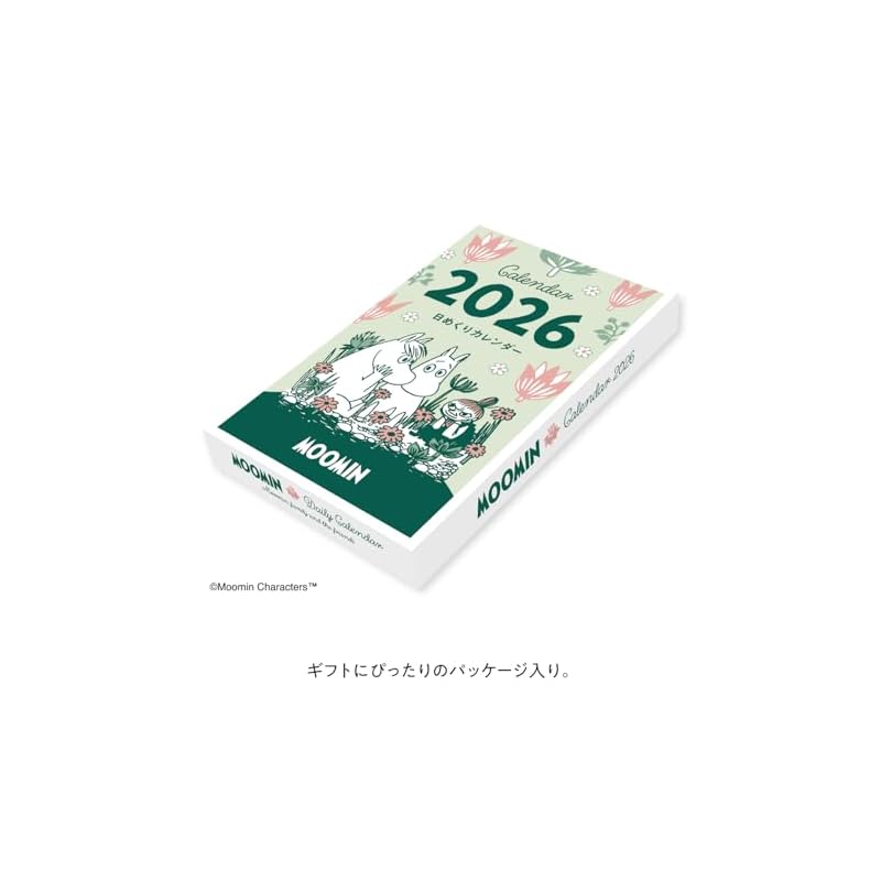 New Japan Calendar 2026 Daily Calendar Moomin NK4410