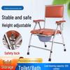 Foldable Portable Commode for Elderly, Disabled, Pregnant, and Household Use