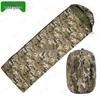 Bingyue Outdoor Thickened Warm Envelope Sleeping Bag