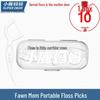 Portable Dental Floss (10-count Box)