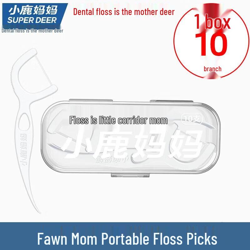 FAWNMUM Portable Dental Floss (10-count box)