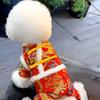 Golden Dragon Auspicious Clouds Dog Clothes - Autumn/Winter Four-Legged Cotton Outfit for Small Breeds like Teddy, Bichon, and Pomeranian.