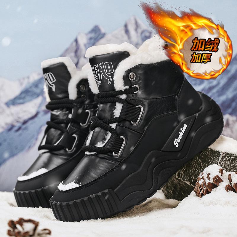 Men's Snow Boots Winter Waterproof Leather Snow Boots Thickened Plush Warm Cotton Shoes Non-slip Platform Boot Botas Para Hombre