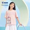 Jordan Girl's Summer Short Sleeve T-Shirt