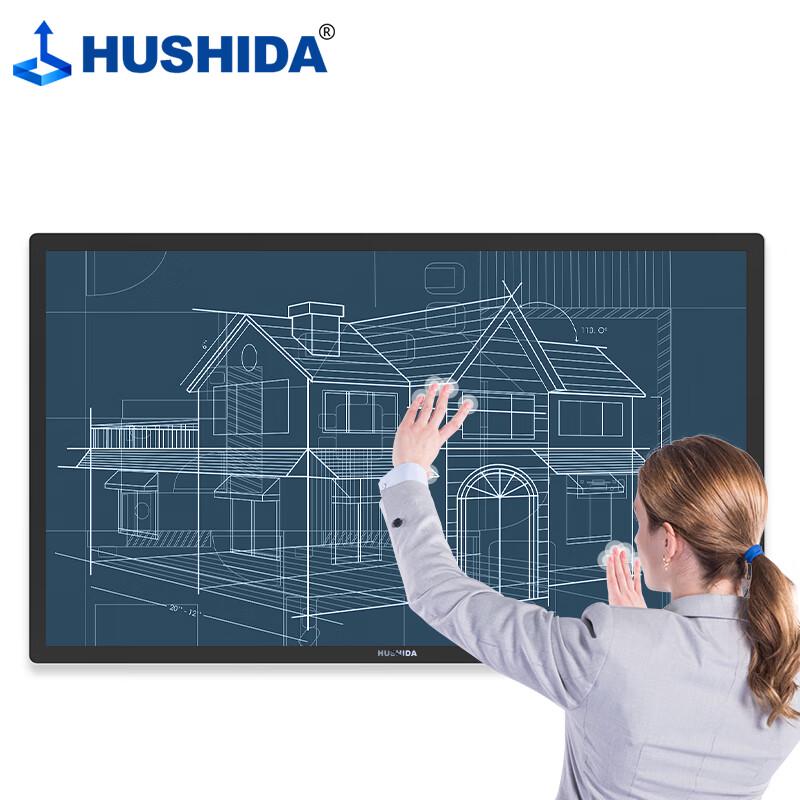 HUSHIDA 32-inch Capacitive Touchscreen All-in-one Display CN Plug (adapter Included)
