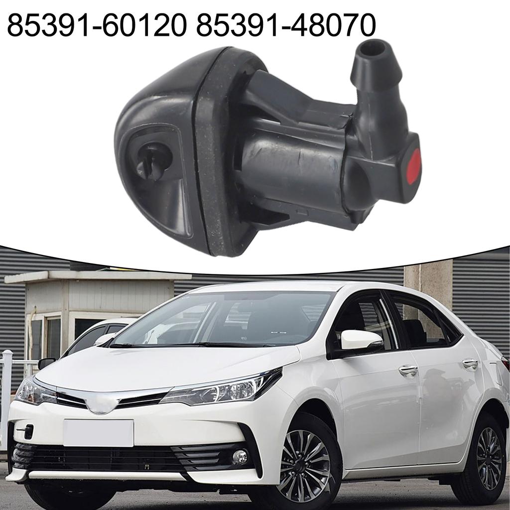 Front and Rear Car Windshield Washer Sprayer For Toyota Vehicles 8539160120