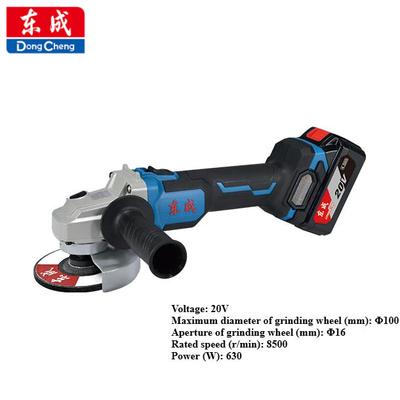 דיסק אלחוטי נטען ללא פחמים Dongcheng DCSM03-100Z