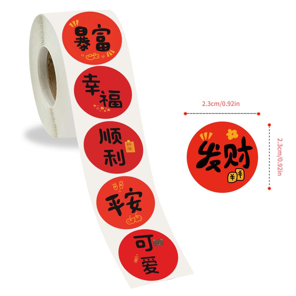 500/roll New Year's Greeting Phrase Roll Sticker DIY Envelope Mobile Phone Seal Sticker Roll Sticker