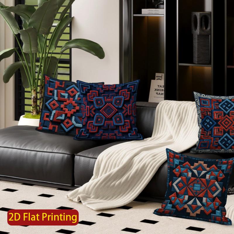 2D Boho Aztec Geometric Throw Pillow Covers Pattern Cushion Cover Suitable For Sofa Bedroom Car Pillow Cover