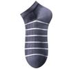 Men's Summer Thin Leisure Stripe Cotton Deodorant Sweat Absorption Antibacterial Socks