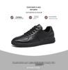 Men's German Training Shoes - 2025 Autumn Collection: Genuine Leather, Versatile & Fashionable White Casual Sneakers