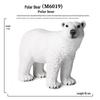 Children's Polar Bear Animal Model for Playhouses and Garden Decor