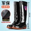 Rain Shoes Men's Work Water Boots High Sleeve Shoes Low Top Beef Tendon Sole Non-slip Water Shoes Fan Middle Tube Work Labor Insurance Kitchen