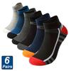 Wysokiej Jakości 6 Par Męskie Skarpety Sportowe Casual Oddychające Wygodne Skarpety Do Biegania Nowe Plus Size EU39-46