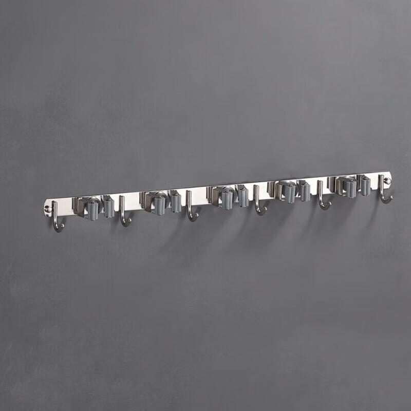 Jujie No-Drill Mop and Broom Holder