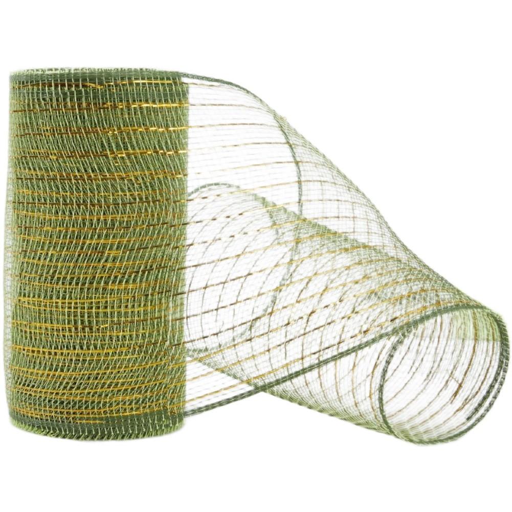 

PP Mesh Ribbon Dense Soft Gauze Maintains Shape Integrity AA