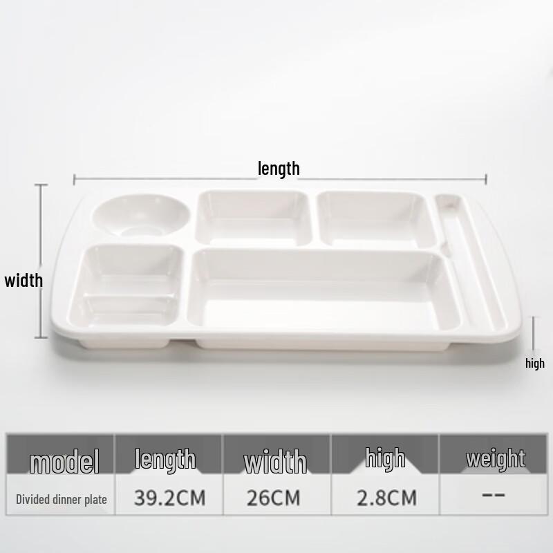 White Melamine 6-Compartment Rectangular Serving Tray