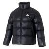 Adidas Men's Winter Sportswear Down Jacket KQ5497
