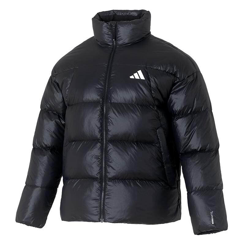 Adidas Men's Winter Sportswear Down Jacket KQ5497