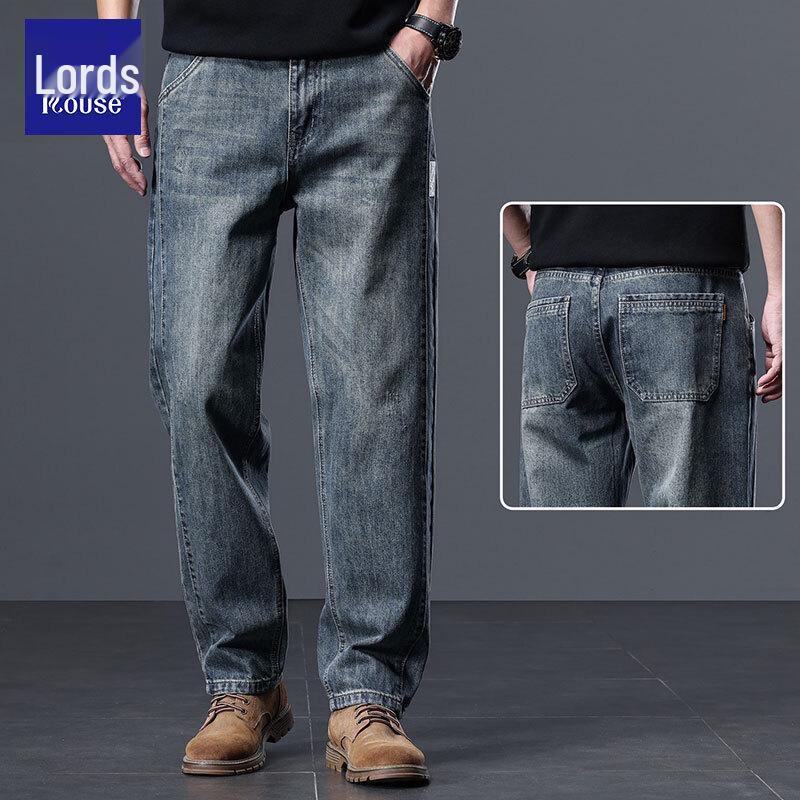Luozi Classic Retro Slim-Fit Men's Stretch Jeans