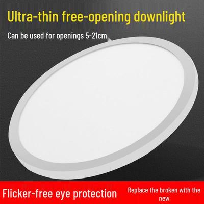 Ultra-Thin Adjustable LED Downlight, 6W/8W/15W/20W, Round Recessed 3-inch/4-inch/6-inch