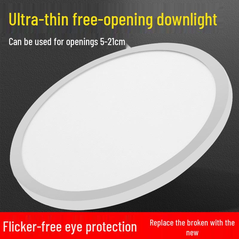 Ultra-Thin Adjustable LED Downlight, 6W/8W/15W/20W, Round Recessed 3-inch/4-inch/6-inch