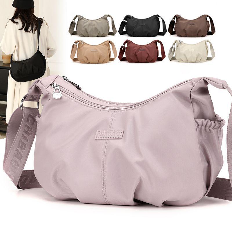 Trendy Women's Nylon Cloud Dumpling Crossbody Shoulder Bag - Large Capacity Casual Design