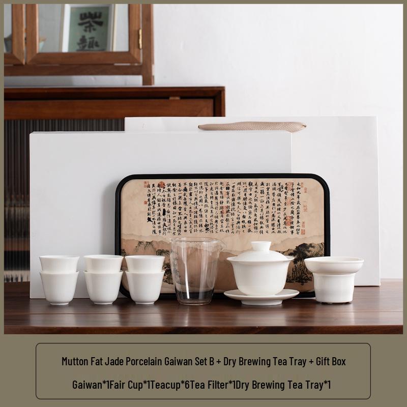 Lux Mutton Fat White Porcelain Kung Fu Tea Set: Gaiwan & Teacup with Portable Gift Box