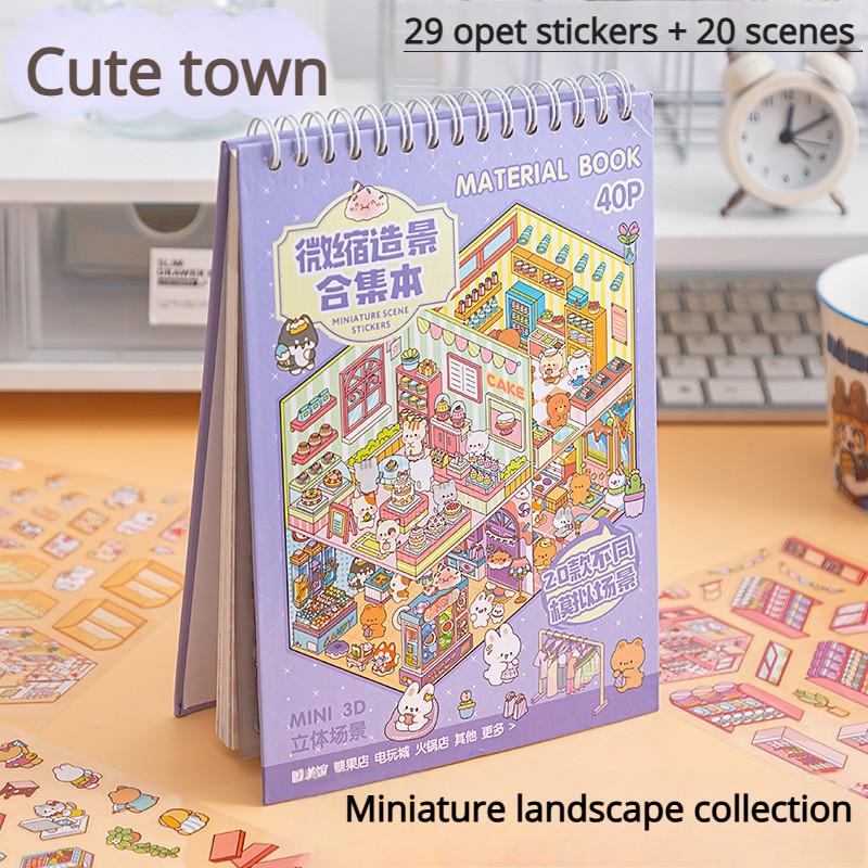 40Pcs 20in1 3D Landscape Stickers Collection Book Album Cartoon Scene DIY Toy Game Festival Christmas Birthday Gift for Kid