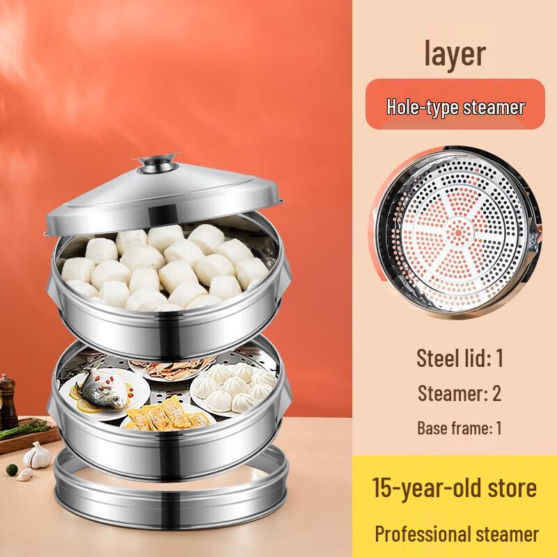 Многоярусная пароварка из нержавеющей стали Lijia 52cm