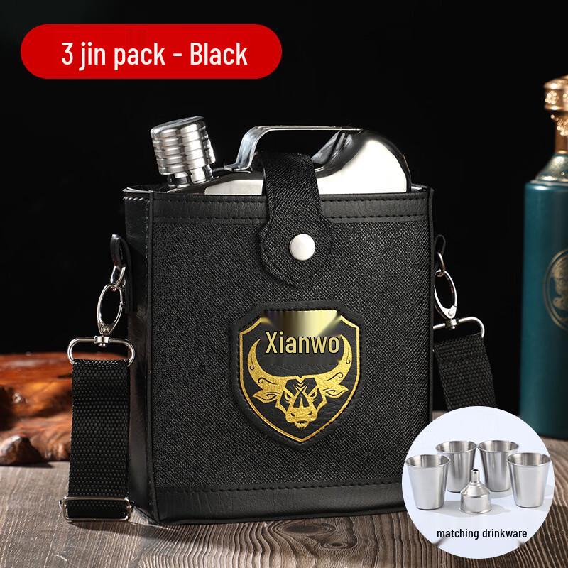 Portable Stainless Steel Hip Flask Set