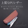 Dotcom Prime Stylish Leather Pencil Case with Large Cute Brown Capacity, Stationery,