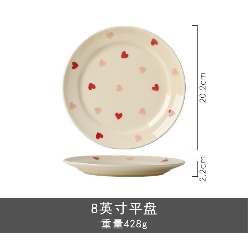 Cream Love Bowl Plate Simple Rice Salad Bowl Combination Series Underglaze Color High Temperature Resistant Ceramic Tableware