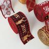 Xmas Gift Christmas Ribbon DIY Burlap Ribbon New Fabric Swirl Ribbon