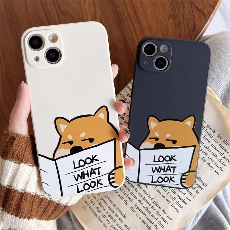 Reading the newspaper Shiba Inu is suitable for Apple 16promax mobile phone case 15plus couple 14pro anti-drop 13 all-inclusive 12 women x