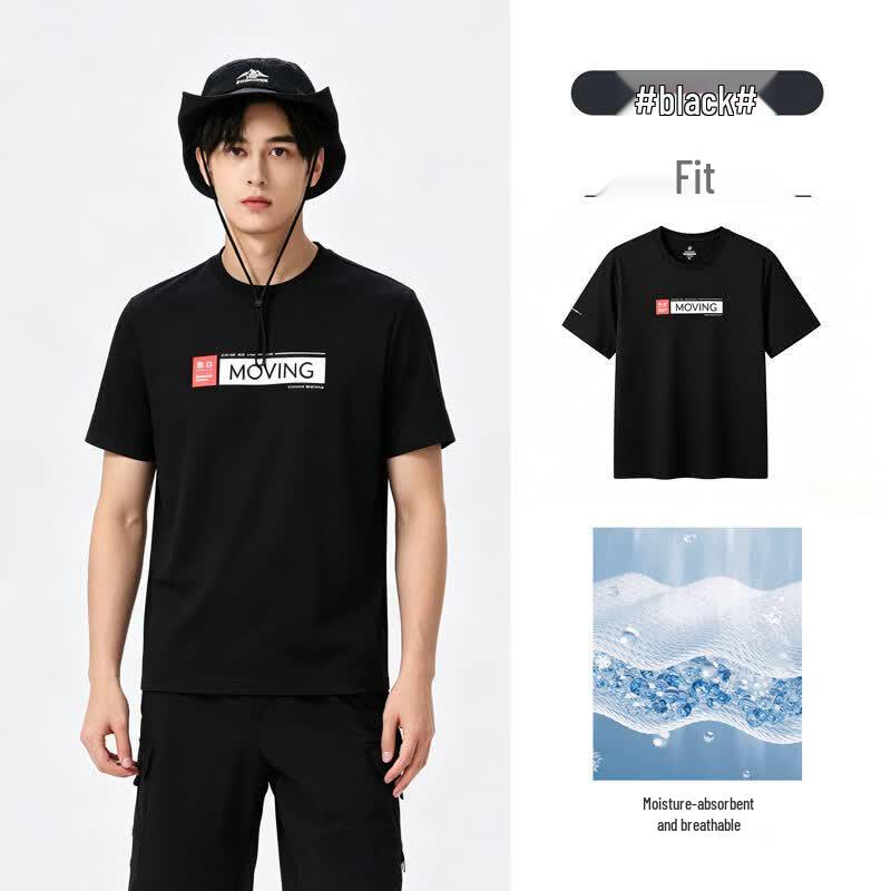 Men s Ultra-Light Breathable Round Neck T-shirt 4XL