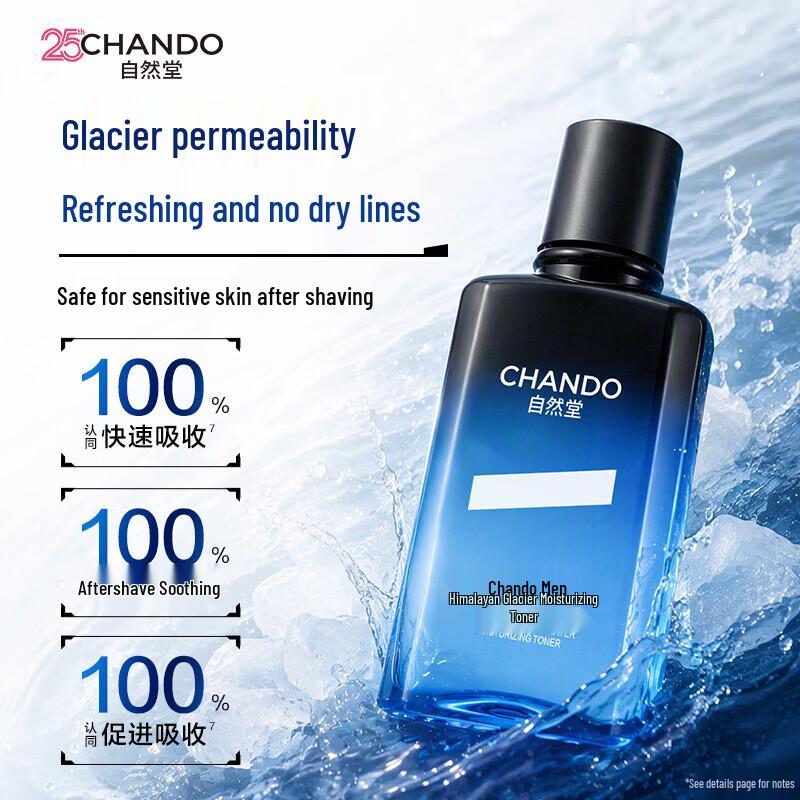 CHANDO Men's Himalayan Glacier Hydrating Toner
