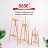 Adjustable Solid Pine Wood Easel for Art Students - Wedding Welcome Sign, Sketch & Oil Painting Display Stand.