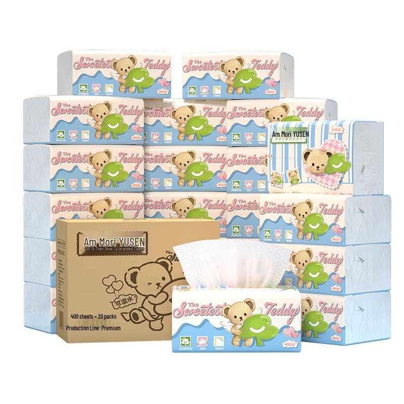 YUSEN Facial Tissue