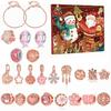 24 Days Christmas Advent Calendar 2025 Charm Bracelet Making Kit Rose GoldCharm Beads for Girls Kids Xmas