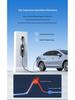 16A Type 2 Home Charger for New Energy Vehicles, 3.5kW Portable European Standard