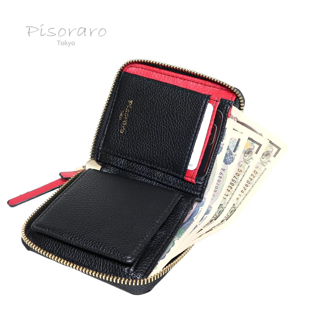 Pisoraro Harako Dalmatian Print Round Zip Mini Wallet PR242 DALMATIAN in White and Black