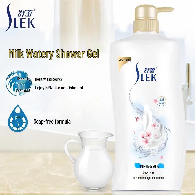 

ShuLei Milk & Hydration Body Wash 650ml