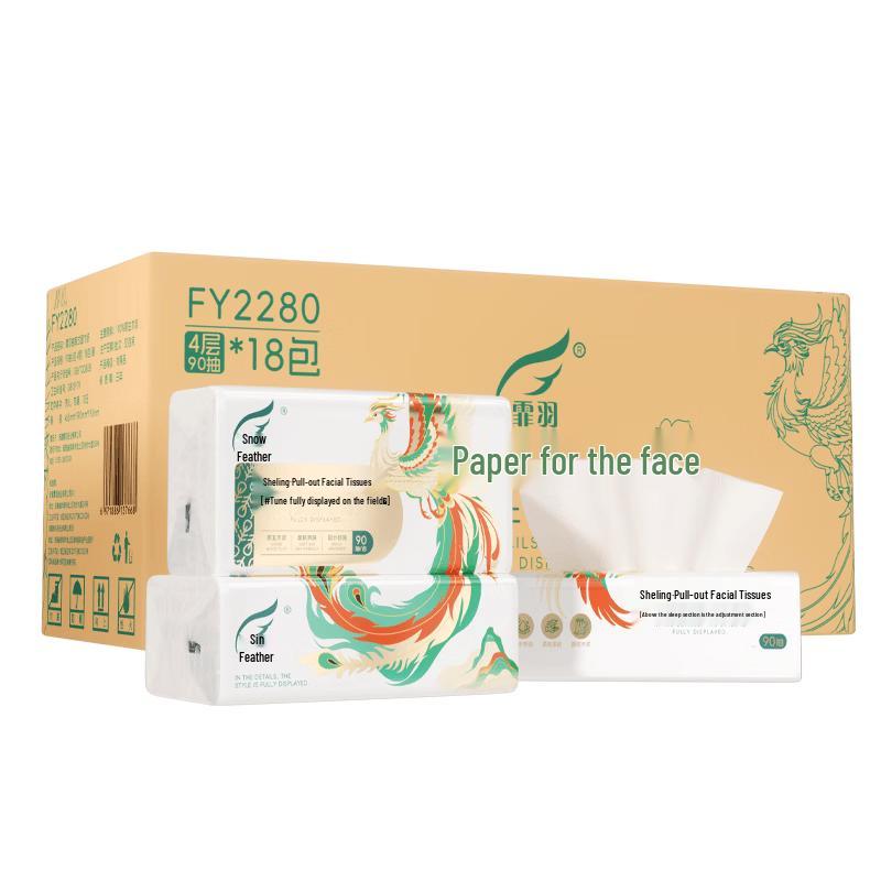 Feiyu Luxurious 4-Ply Facial Tissues, 18-Pack