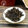2020 Three Cranes Sanhe Liu Pao Tea Dark Tea Heicha Wuzhou Teas Red Jar 200g