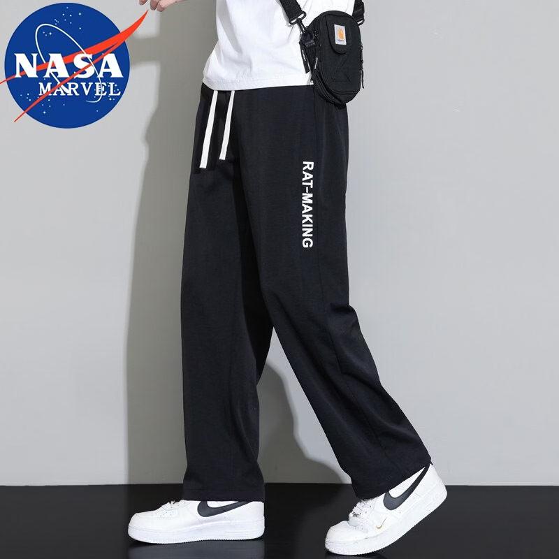 NASA MARVEL Men's Loose Straight-Leg Casual Pants