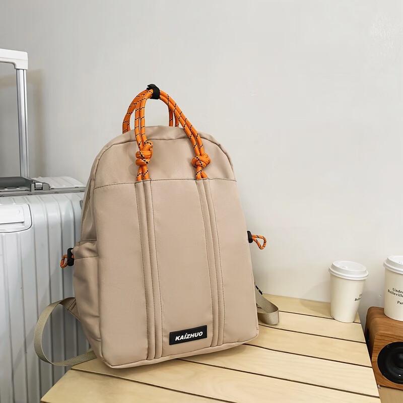 KAMUANG Woven Rope Mini Casual Backpack