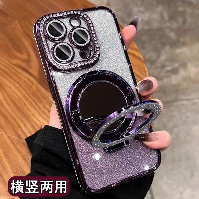Für IPhone 17 Luxus Galvanisiert Strass Glitzer für Apple 16 Promax Handyhülle Spiegel Magnetische Halterung 15