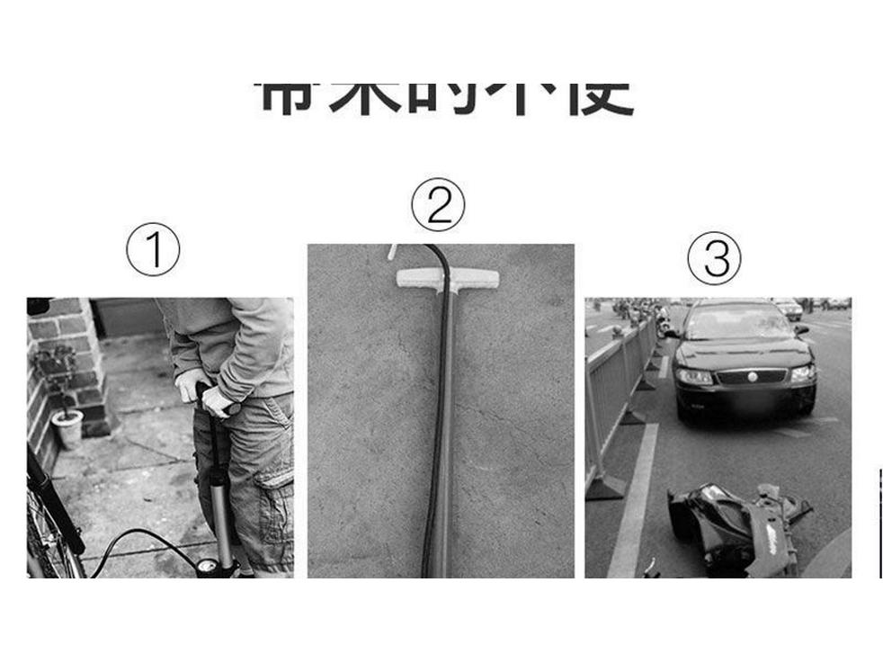 Compact 12V Car Tire Emergency Air Pump