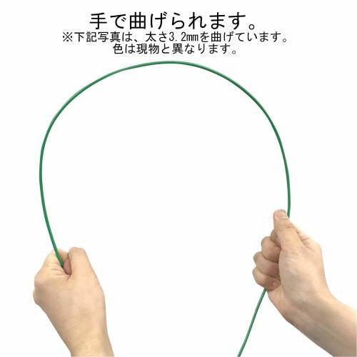 DAIDOHANT Vinyl-Coated Color Wire, Black, #18 (1.2 Mm) Diameter X 20m Length, 10155924